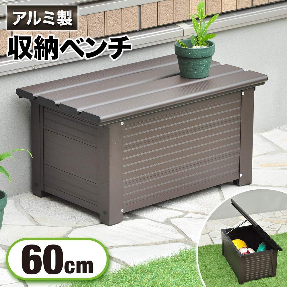 ♪八街C区SM43♪物置♪コンテナ♪内寸高さ217cm有♪アルミ箱♪ ♪八街C区SM43♪物置♪コンテナ♪内寸高さ217cm有